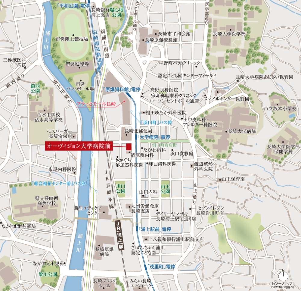 オーヴィジョン上熊本Ⅲ建設予定地