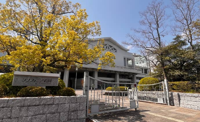 シンフォニア岩国