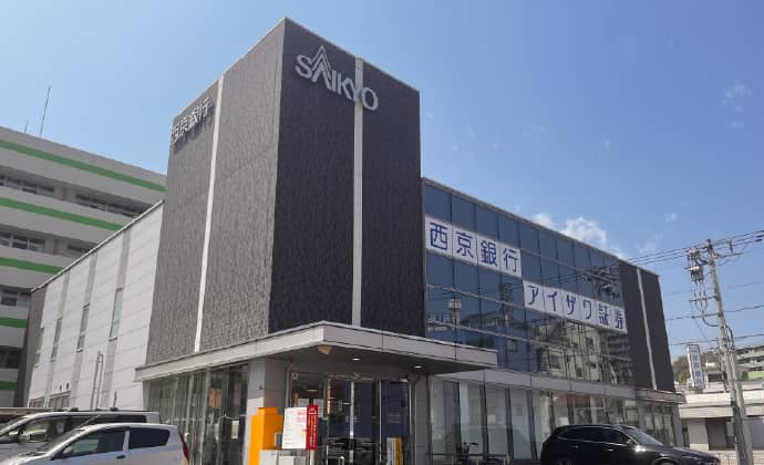 西京銀行岩国支店