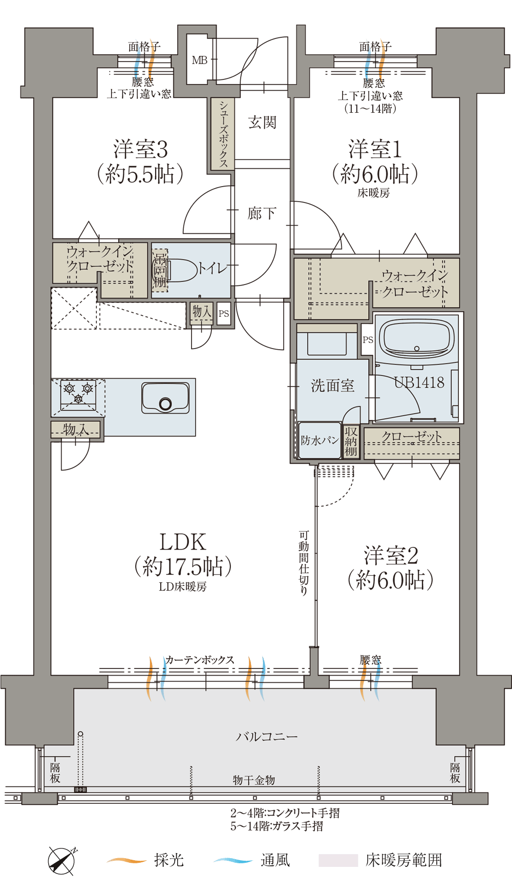 Cタイプ間取り図