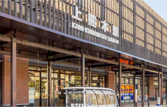 JR「上熊本」駅徒歩2分