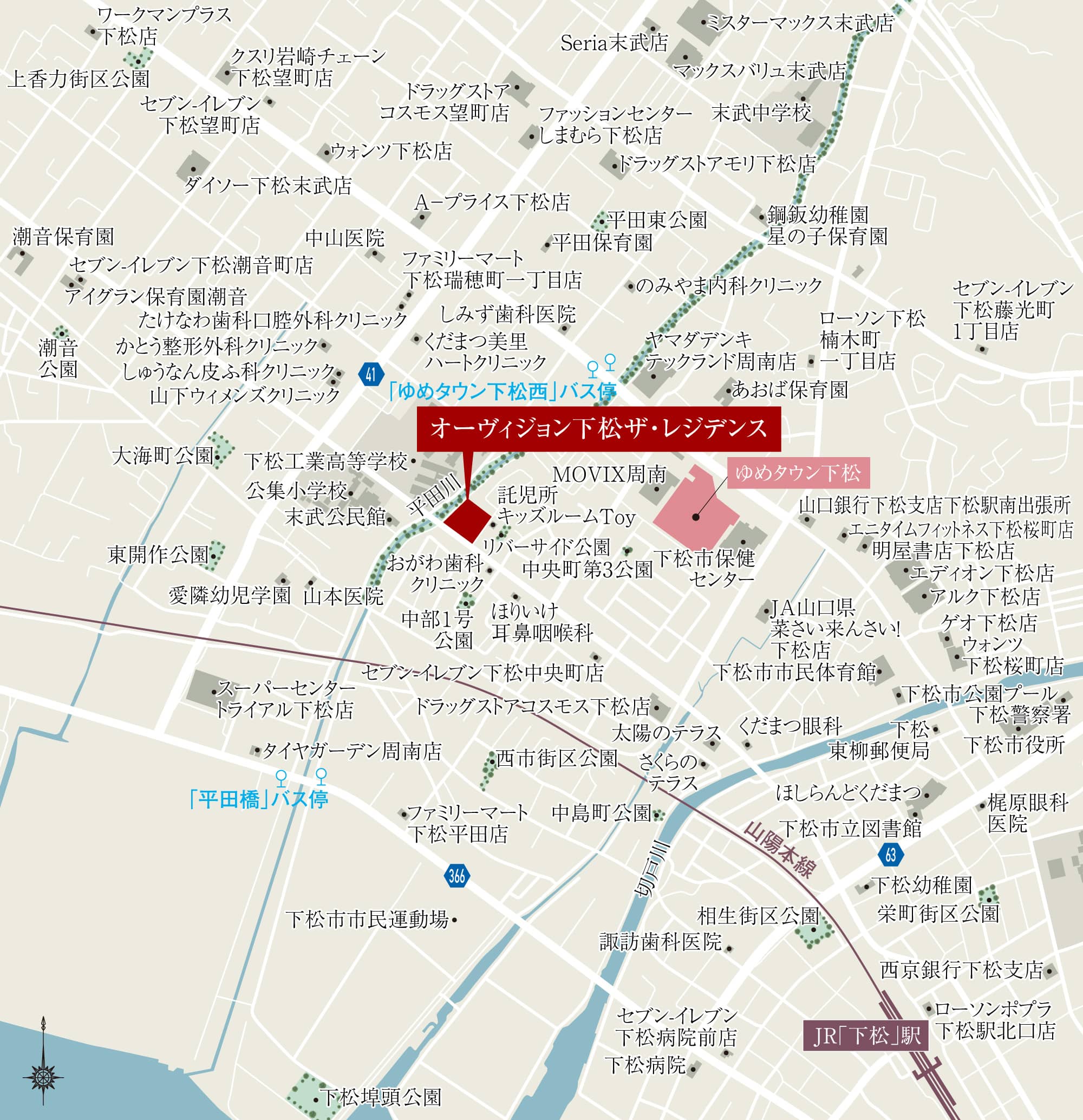 現地マップ