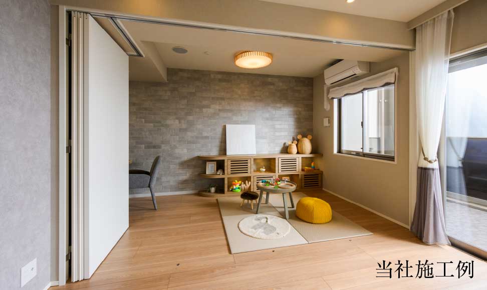 可動間仕切りを開けた場合