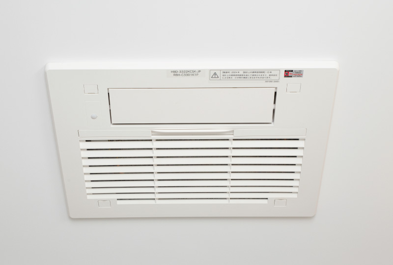 ガス温水式浴室暖房乾燥機