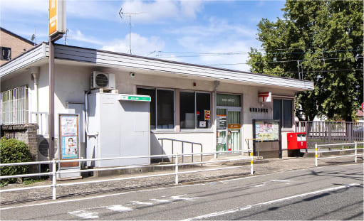 福岡室見郵便局