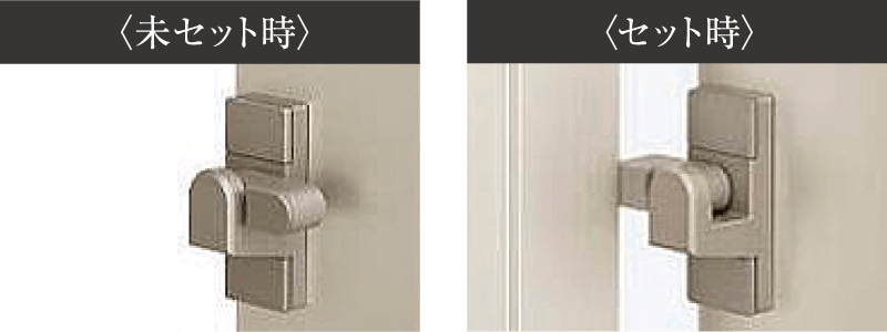 引き違い窓指はさみ防止仕様