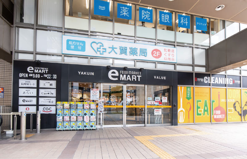 新鮮食品館 薬院バリュー