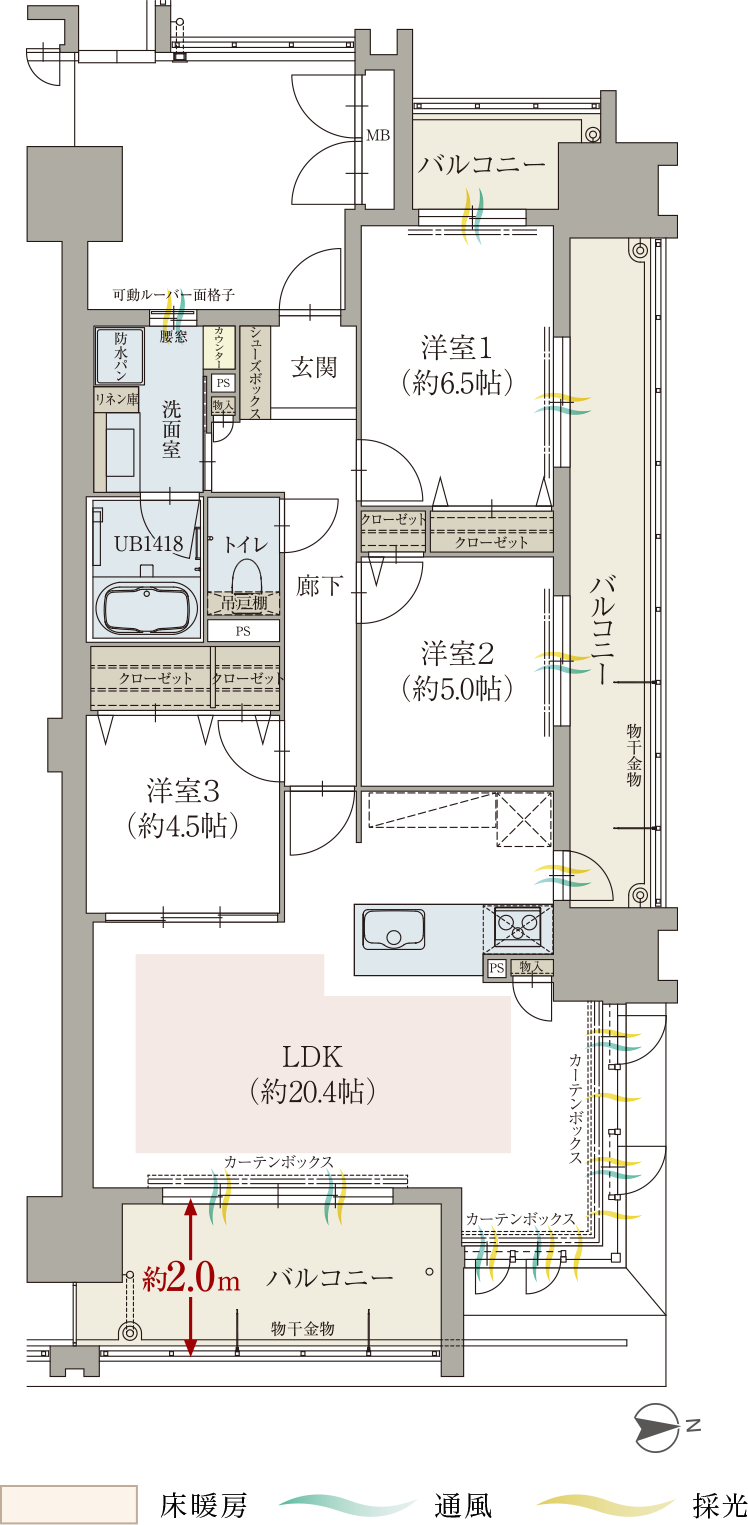 間取り