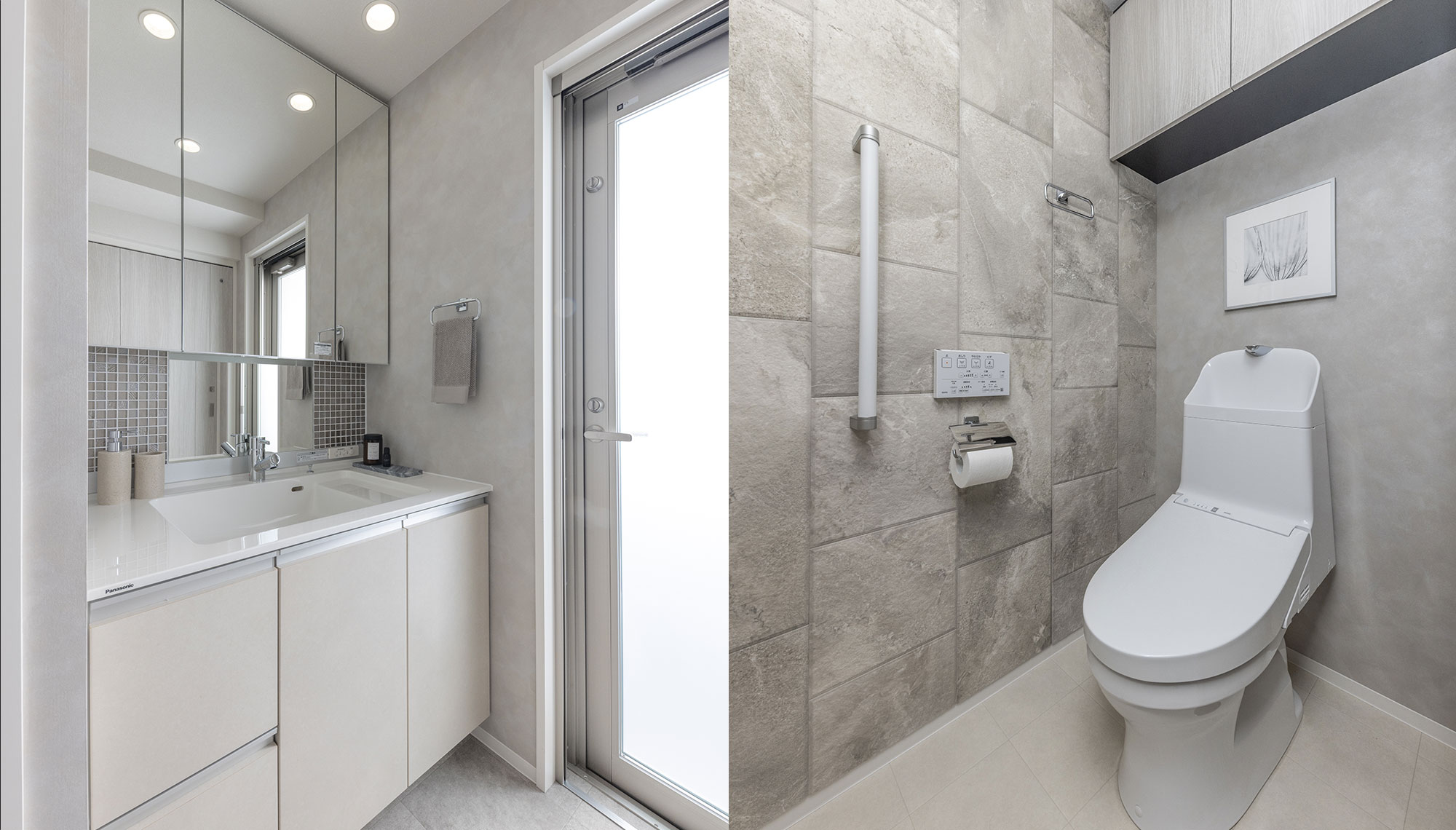 DRESSINGROOM & REST ROOM