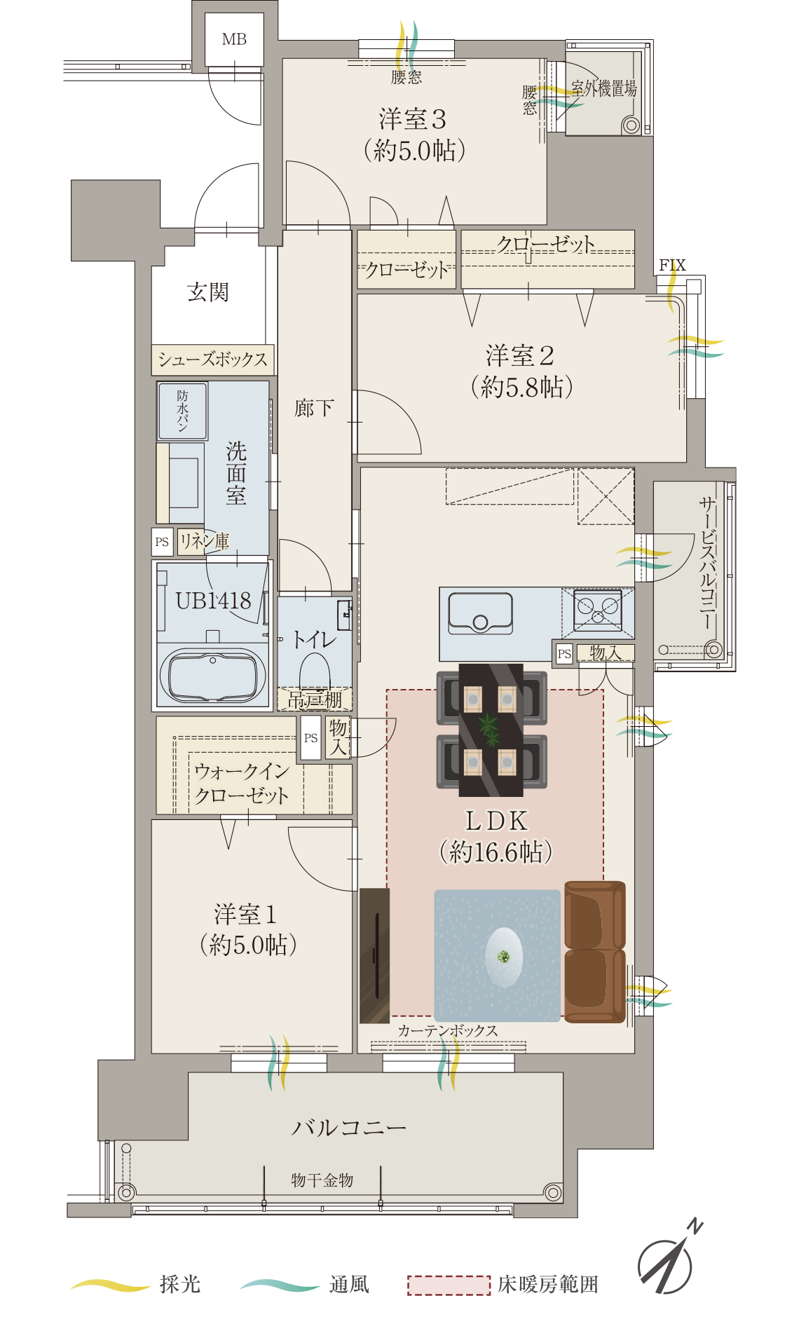 Htype 間取り図